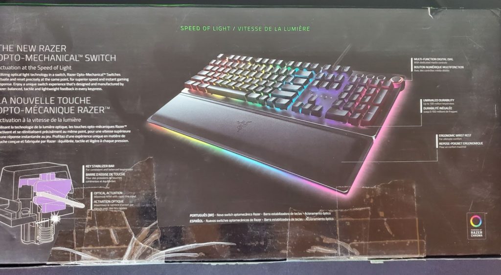 Razer Huntsman Elite Keyboard